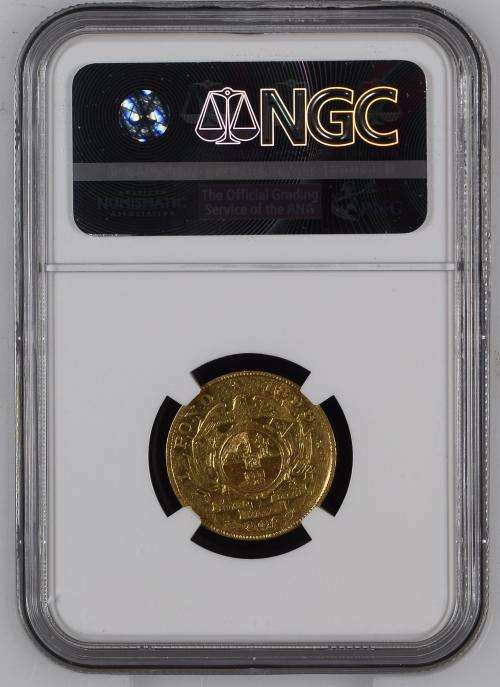1898 POND - NGC GRADED VF35